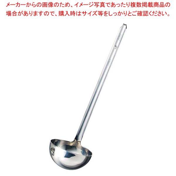 専用バウンティーハンター【 スカルくん パープル ベスト × グリーン