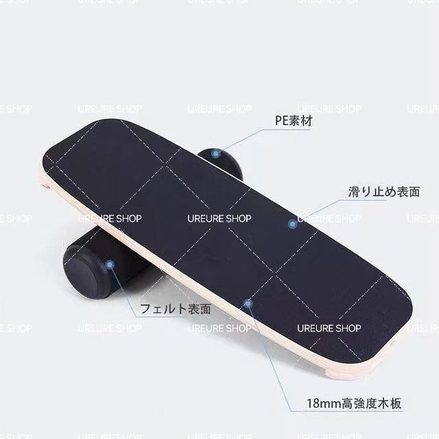 楽天市場】【NISHI ニシ・スポーツ】DAIVEグラグラボード