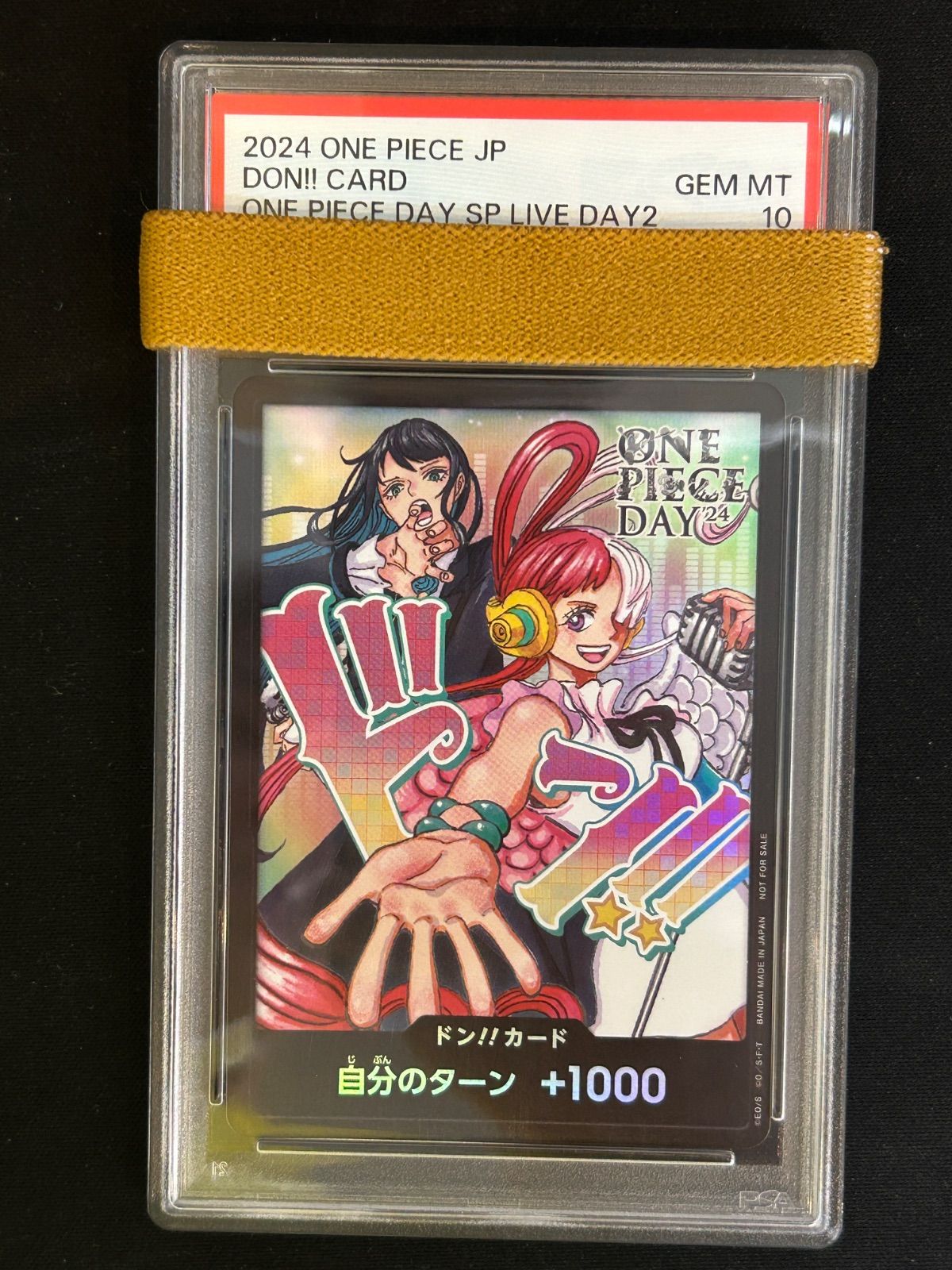 PSA10 ワンピースカード ウタ ado ドンカード プロモ ライブday2