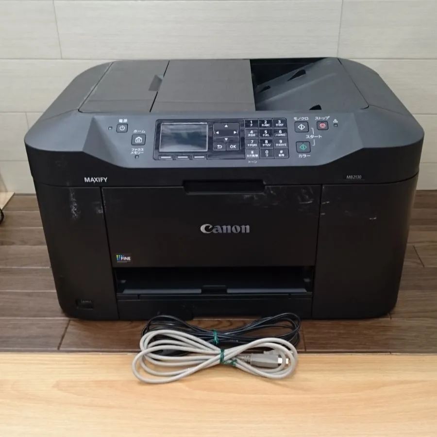 Canon MAXIFY MB2130 fax 複合機（ジャンク扱い） - リサイクルストア
