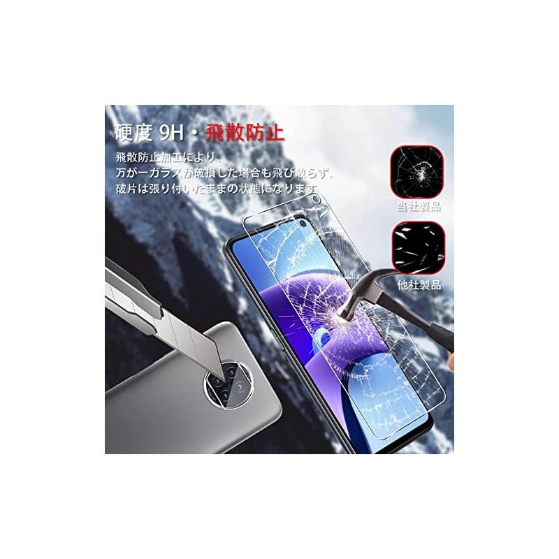 Xiaomi Redmi Note 9T おまけで保護フィルム1枚セット 楽天市場】【12/4限定 50％OFF券配布】Xiaomi Redmi Note 9T フィルム