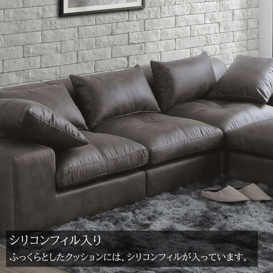 ソファー ソファ カウチソファー ローソファー L字 l字 コーナー