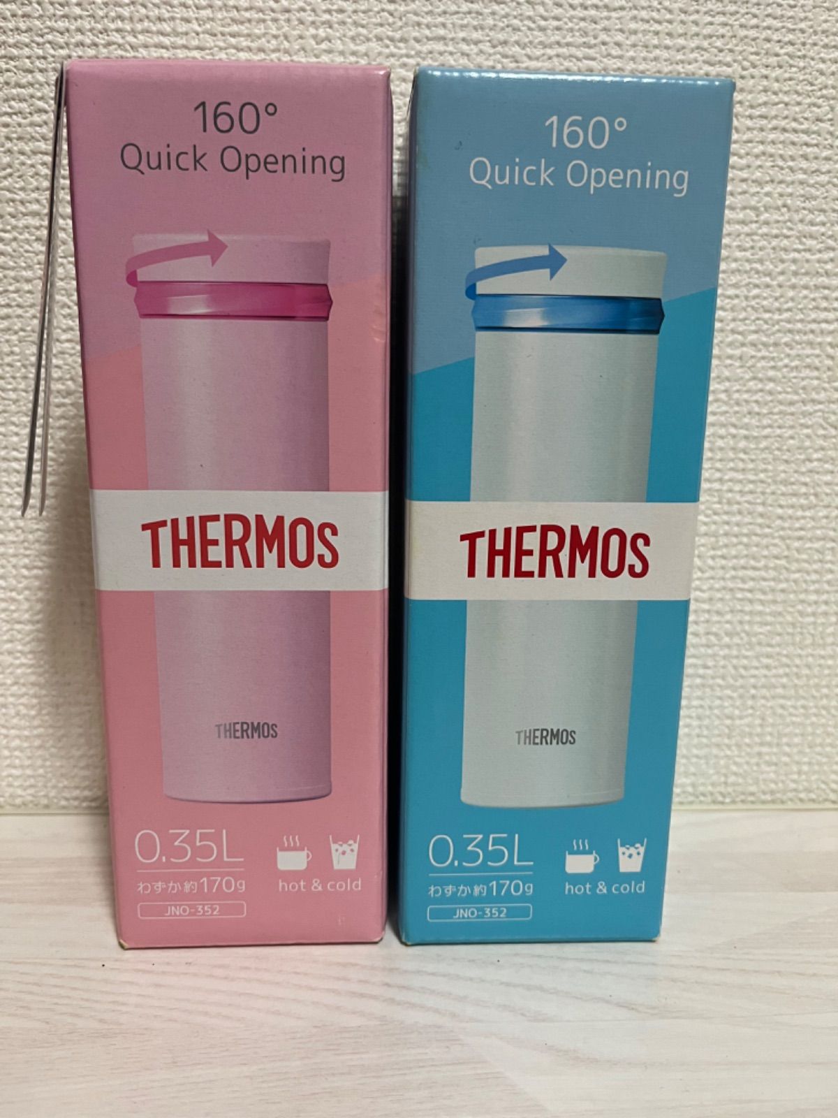 新品、未開封品】 サーモス 水筒 真空断熱ケータイマグ 350ml