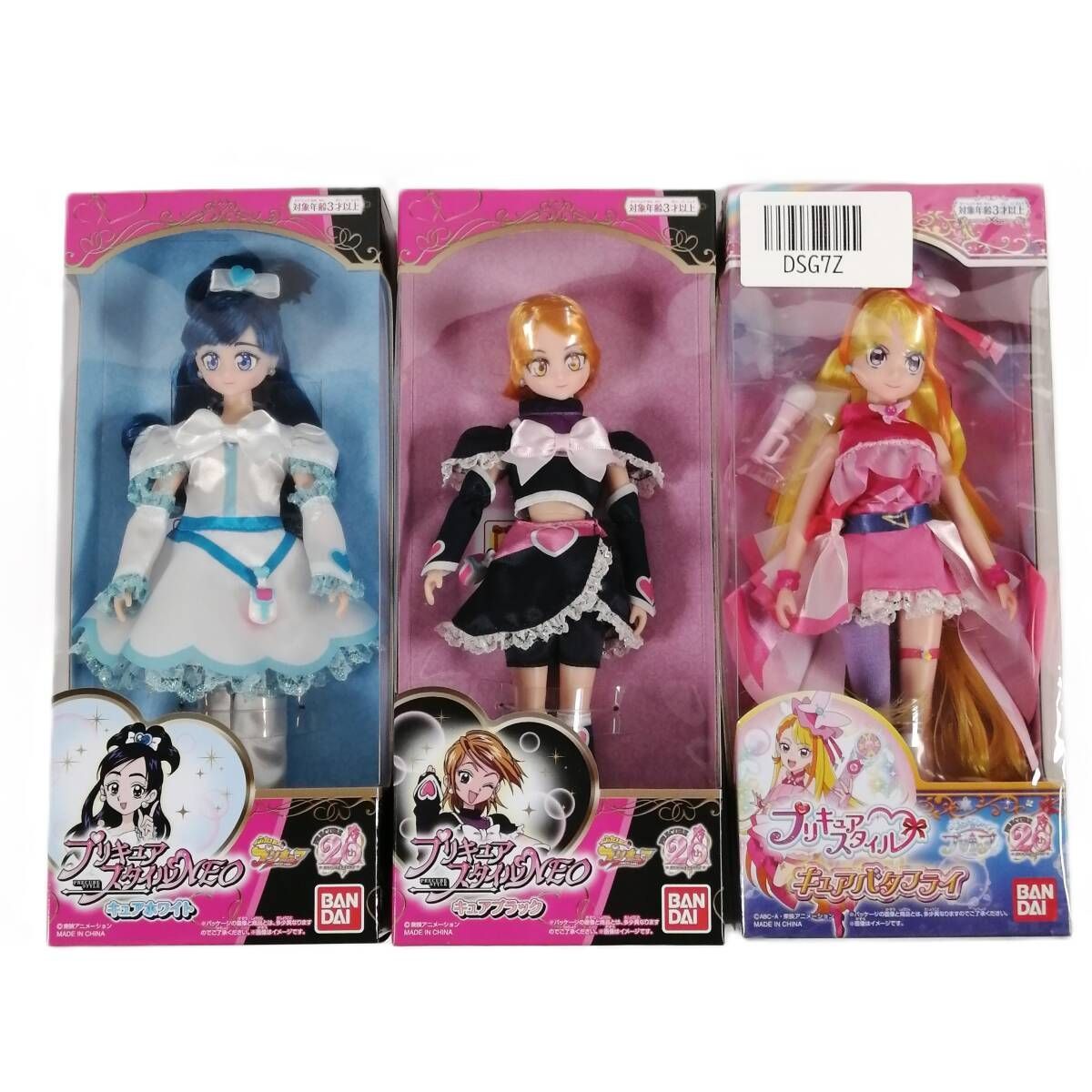 プリキュアスタイルNEO キュアブラック キュアホワイト キュア