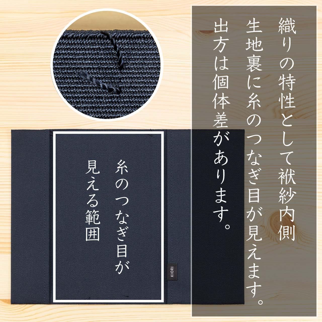 京都