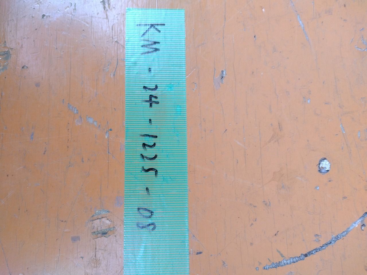 096A