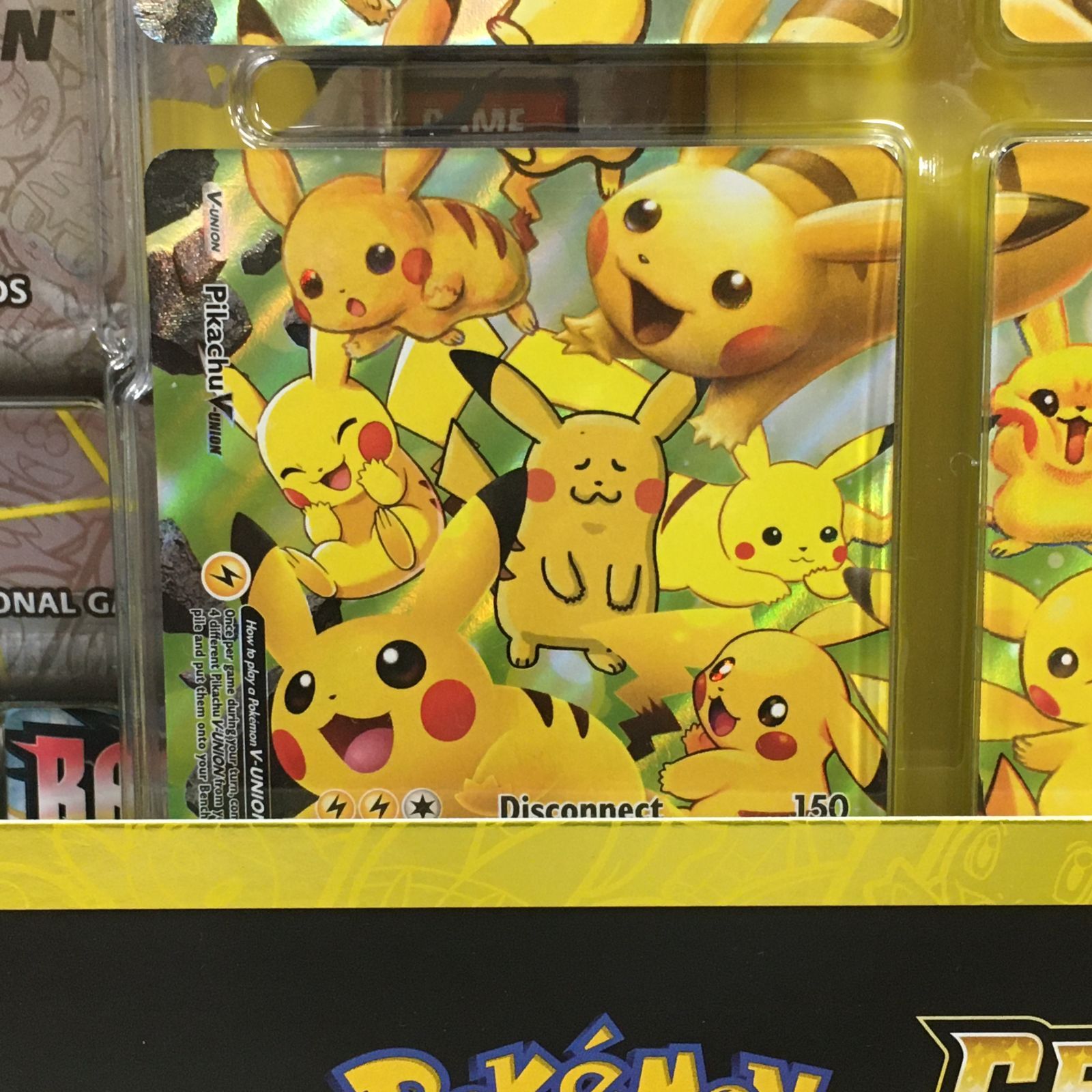 ポケモン セレブレーション25周年 ピカチュウ Vユニオン
