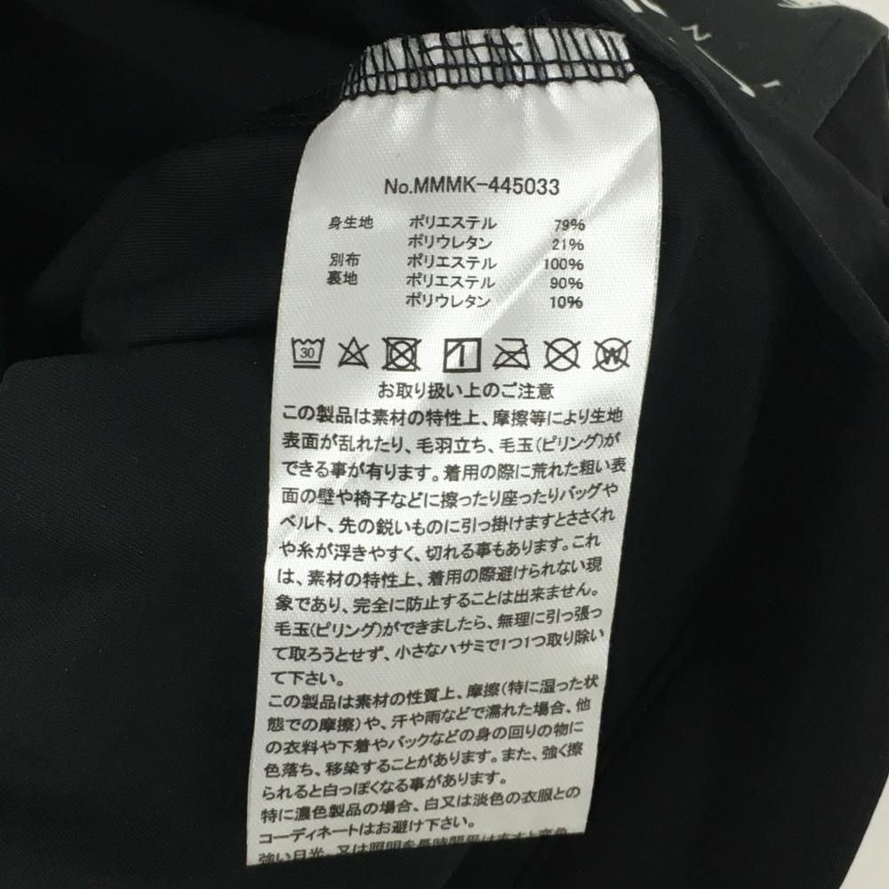6777美品ムータマリン ストレッチスカート インナー付き スウェット