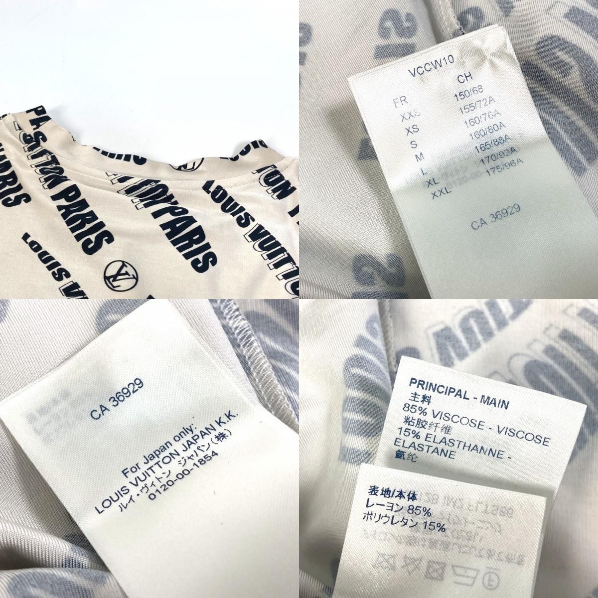  LOUIS VUITTON ルイヴィトン 長袖シャツ シグネチャー ロゴ ロングスリーブ トップス FLTS 86 レーヨン アンサンブル トップス