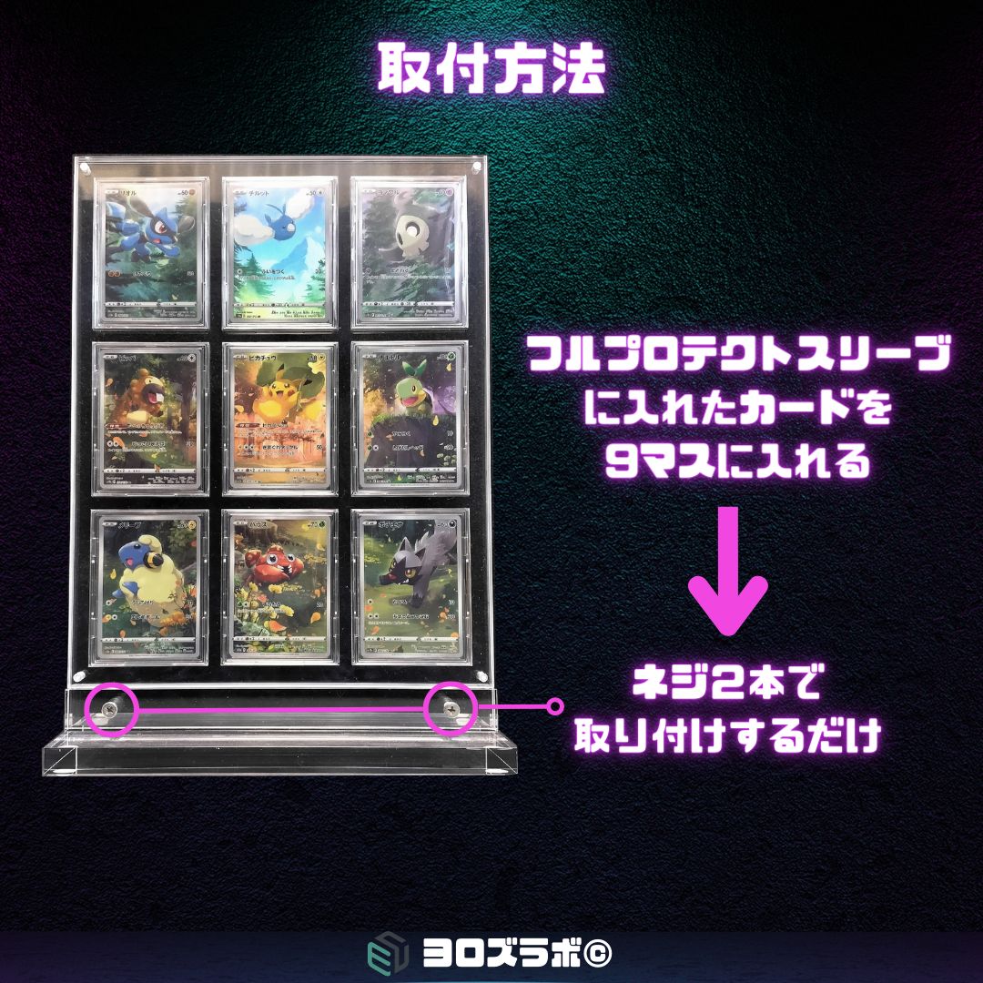のサムネイル