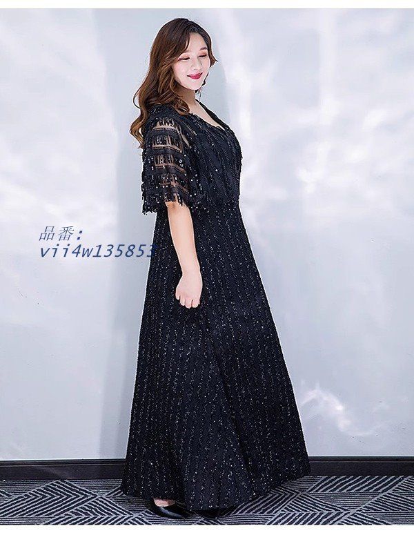 袖あり ロングドレス 大きいサイズ ぽっちゃり ファスナータイプ 深いVネック パーティードレス レディーズ 発表会 ピアノ ドレス 大人 演奏会 vii4w135853 MAAHADDERANG_COM