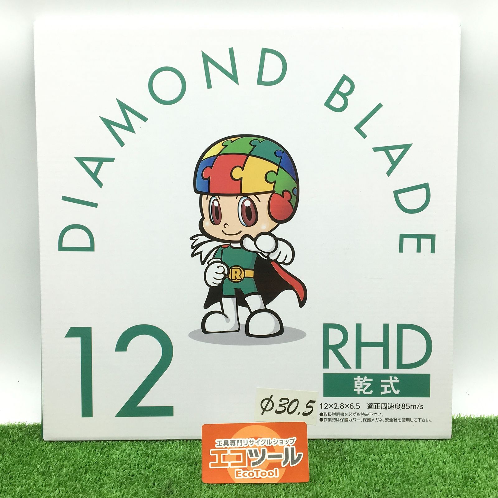【領収書発行可】〇レンテック大敬 ダイアモンドブレード乾式 12インチ RHD [ITW1YN01R50M][エコツール知立店]