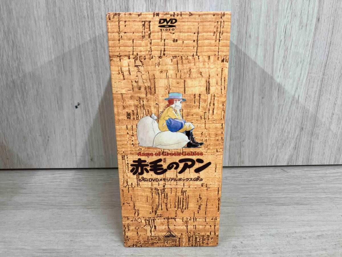 DVD 赤毛のアン DVDメモリアルボックス - メルカリ