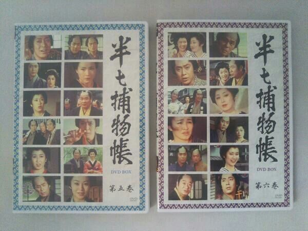 半七捕物帳 DVD-BOX〈7枚組〉 Amazon.co.jp: 半七捕物帳 DVD-BOX : 尾上菊五郎, 名取裕子