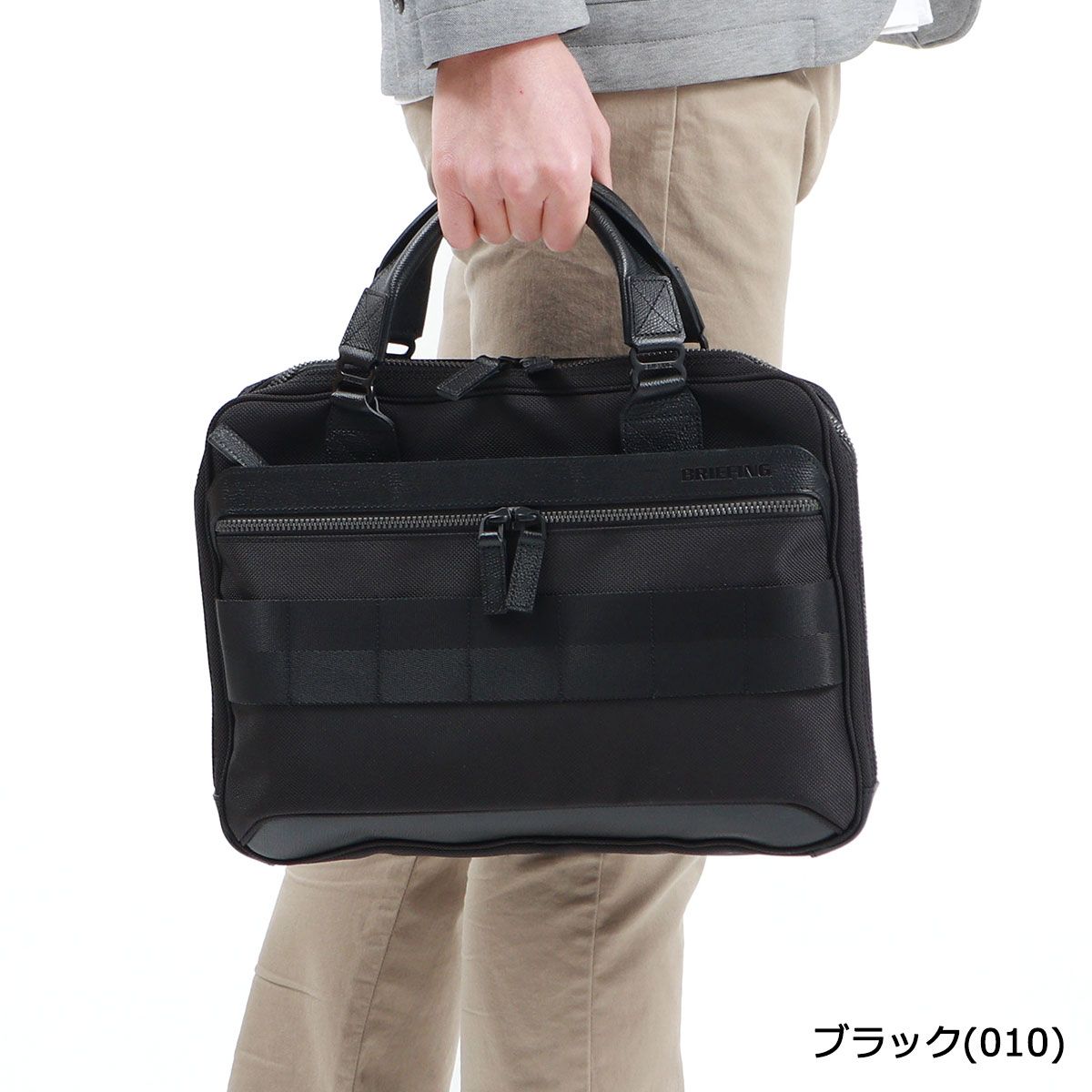 BRIEFING FUSION ONE WAY BRIEF 黒 極美品 BRIEFING FUSION ONE WAY