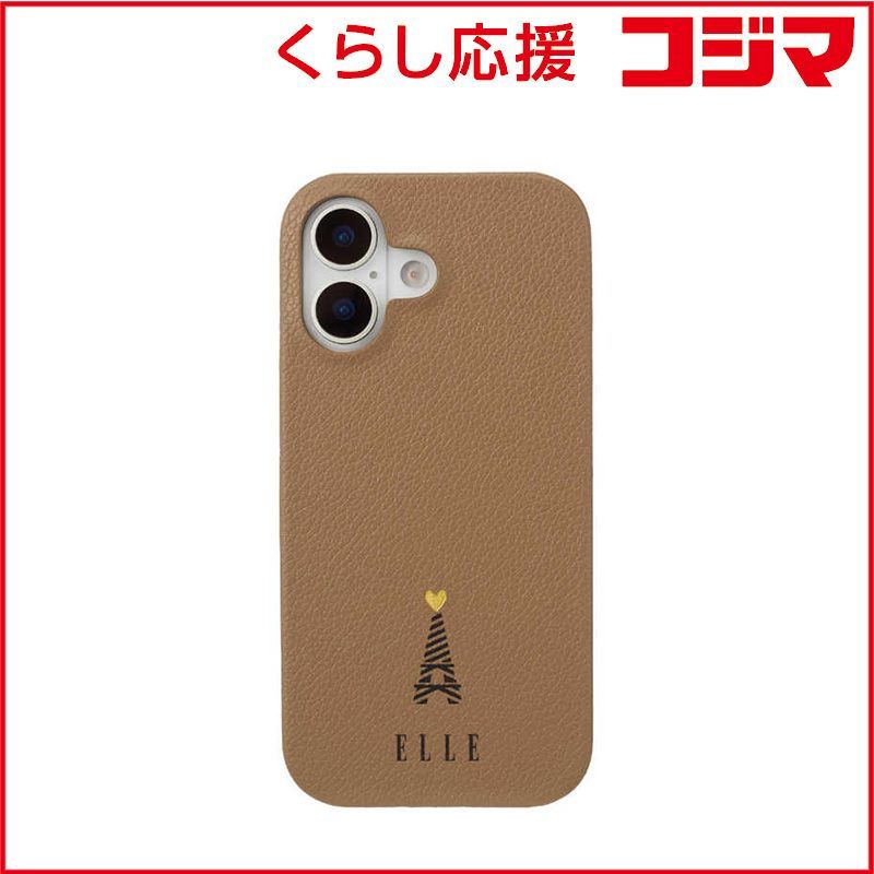 お買い得品 新潟県南魚沼市 水無川産 八海石うぶ石 何処からでも観れる