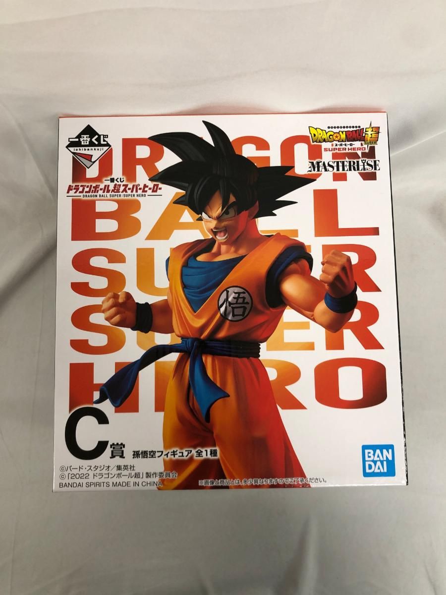 【未開封】一番くじ 超 スーパーヒーロー C賞 孫悟空 フィギュア 超ヒーロー 未開封】一番くじ 超 スーパーヒーロー C賞 孫悟空 フィギュア