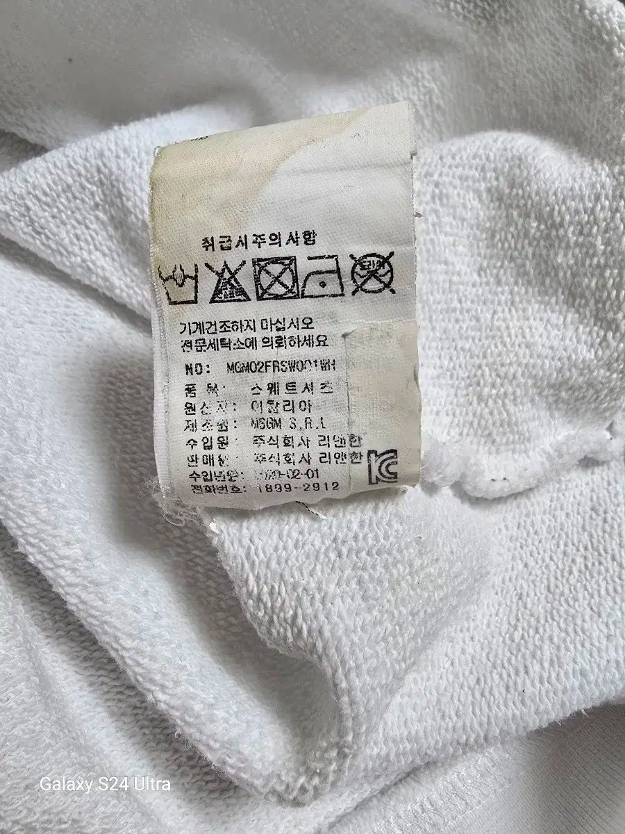 ロゴ レディース