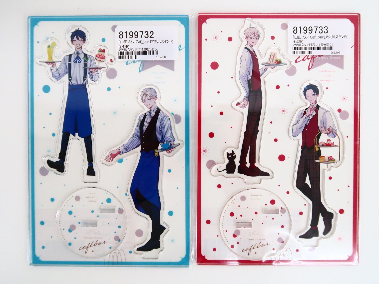 跪いて愛を問う 山田ノノノ アクリルスタンド アクスタ 山田ノノノ 跪