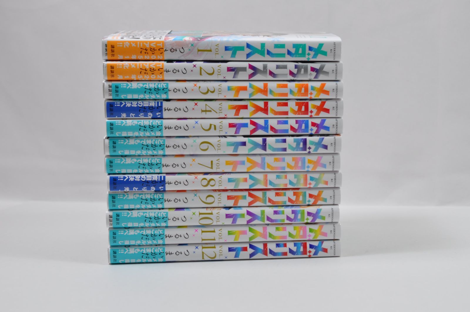 メダリスト 1-12全巻セット 最新巻まで メダリスト 1-14巻 全巻セット