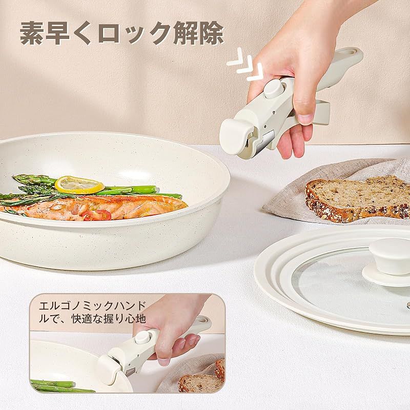 GiPP セラミックコーティング フライパン セット 11点 IH ガス火対応 フッ素不使用 体に害のない くっつきにくい 鍋セット 取っ手が取れる 玉子焼き器 軽量 お手入れ簡単 食洗機対応 オーブン対応 PTFE PFOA PFOS フリー 一年 ホワ 0 SKLAD-KIRPICHA_RU