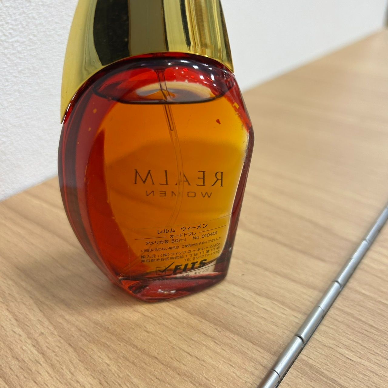 レルム ウィーメン オードトワレ 50ml 2個 セット 6個セット【新品未