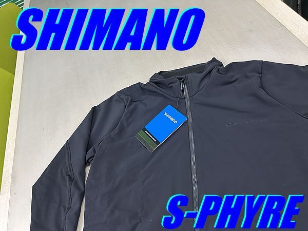 シマノ s-phyre サイクルジャージ 長袖 セット シマノ s-phyre サイクルジャージ 長袖 セット シマノ s-phyre