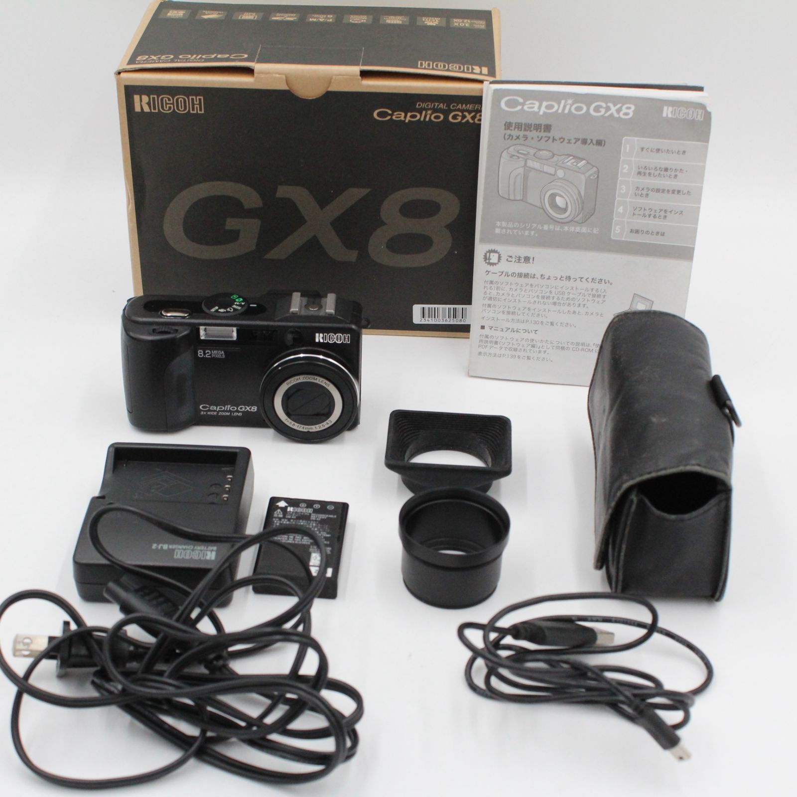 美品 Ricoh Caplio GX8 【公式通販】