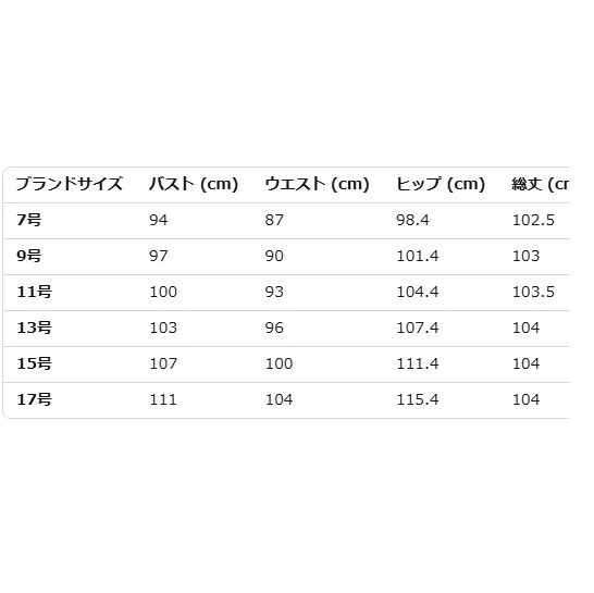 ウォッシャブル