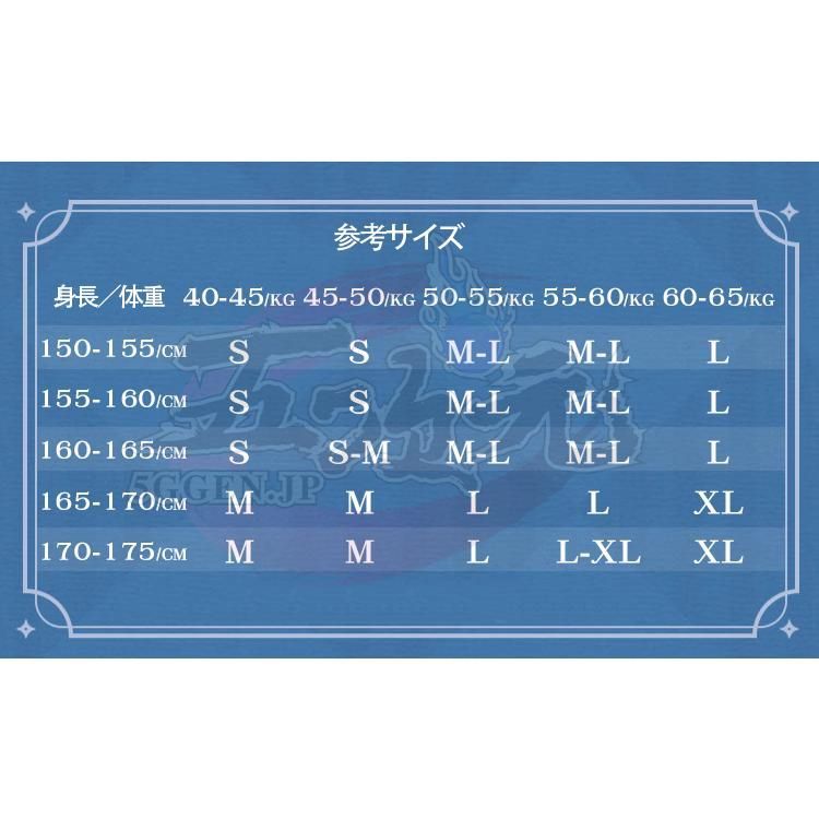 新発売