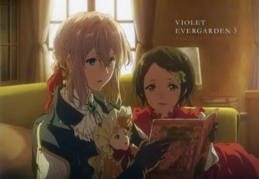 アニメムック ≪アニメ 漫画系書籍≫ VIOLET EVERGARDEN 3 VISUAL COLLECTION 特典