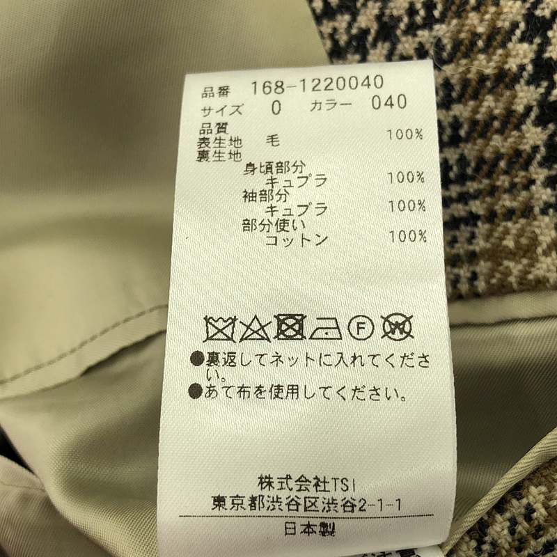 0 |