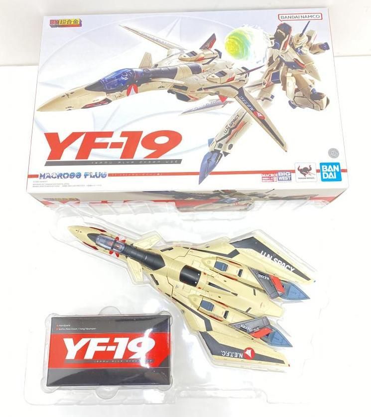 【新品未開封】DX超合金 マクロスプラス YF-19 エクスカリバー Amazon.co.jp: DX超合金 YF-19 エクスカリバー イサム ダイソン
