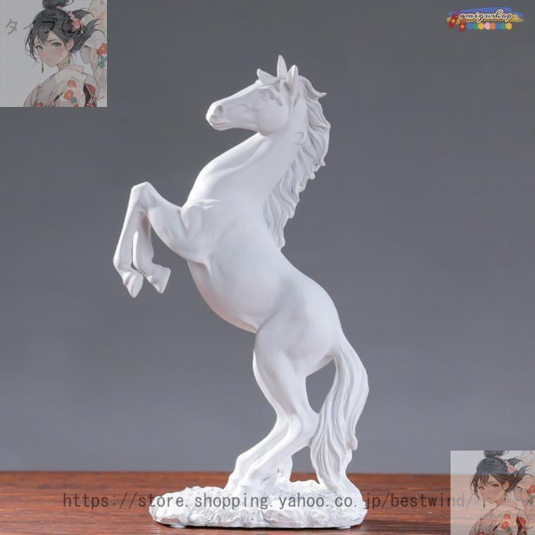 動物のおきもの 北欧の工芸品 アート 美術工芸 動物の彫像