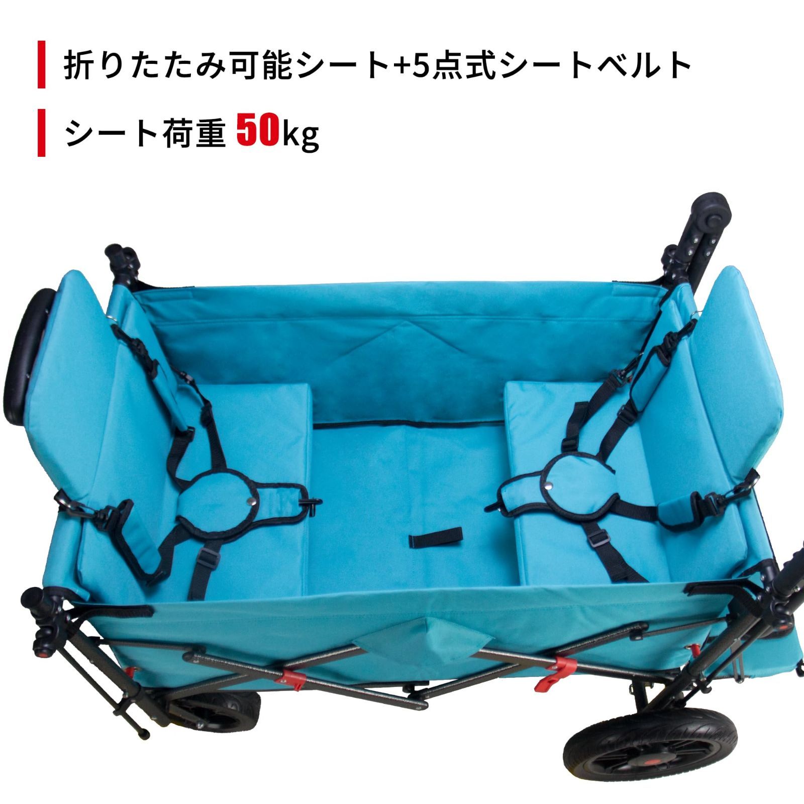 耐荷重120kg
