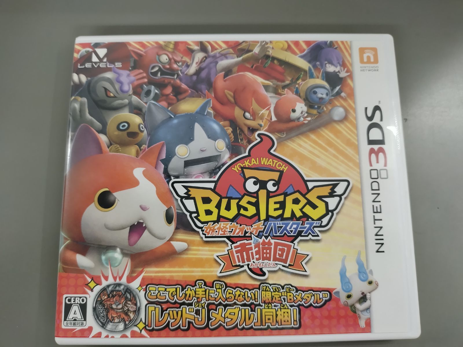 ポケモン3DS・DSソフトセット （おまけで妖怪ウォッチバスターズ赤猫団） 中古3DSソフト】妖怪ウォッチバスターズ 赤猫団 【50-57