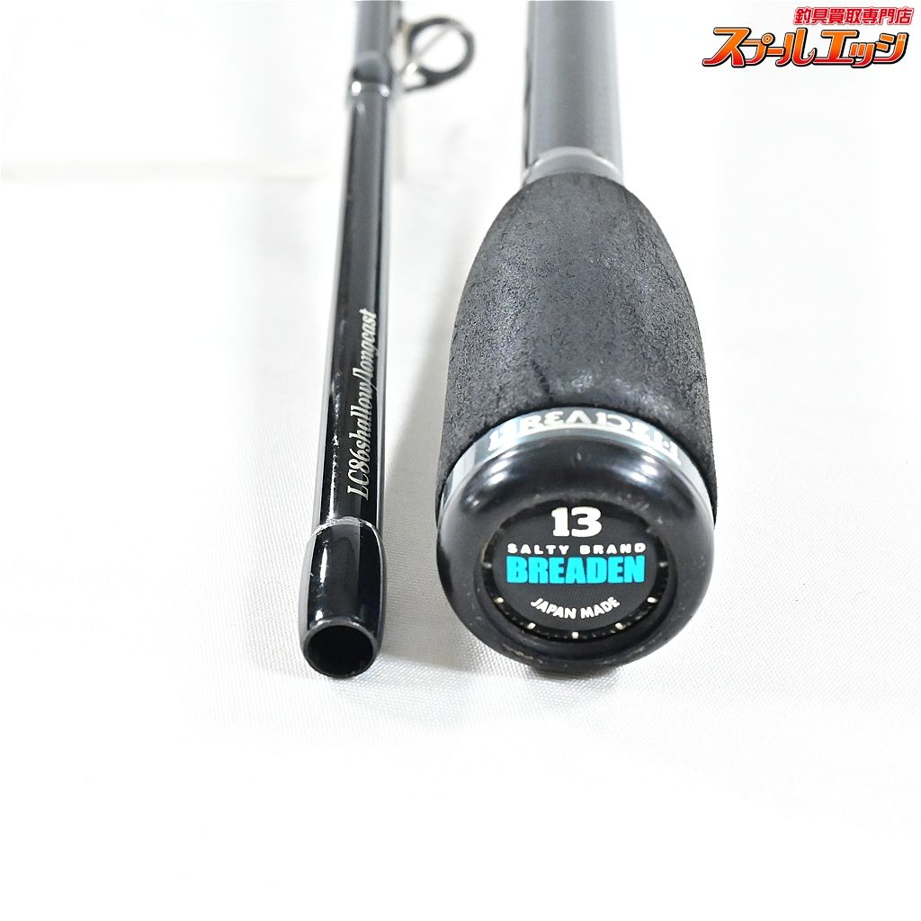 ブリーデン スクイッドウィキッドゲーム LC 86 シャロー ロングキャスト BREADEN Squid wicked game K_175 v 43474