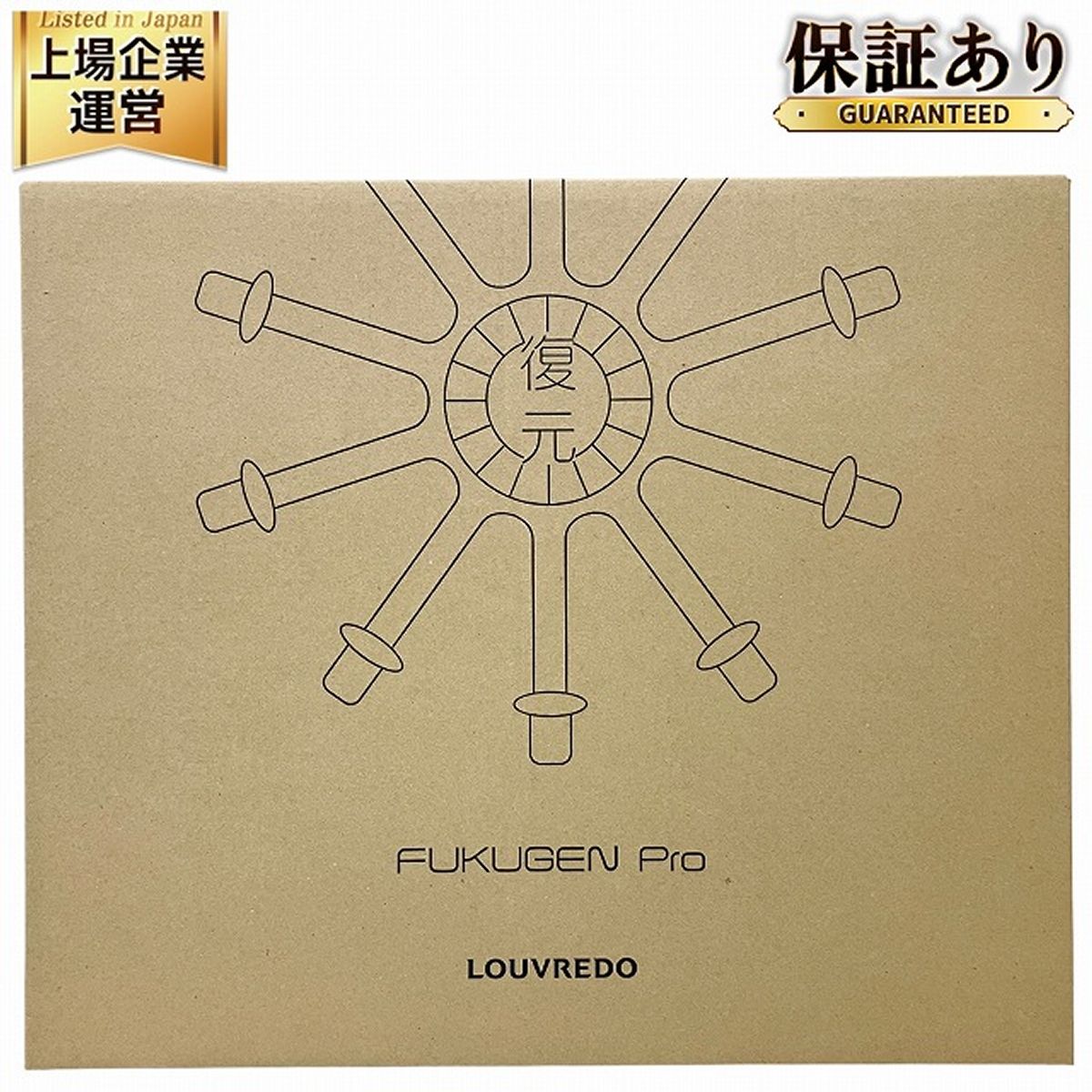 ク*ん様 【希少】PING G25 ユーティリティ 27度 31度 2本セット