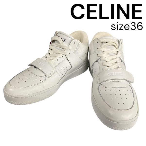 ○ 美品 セリーヌ CELINE CT-02 ミッドスニーカー TRAINER レース