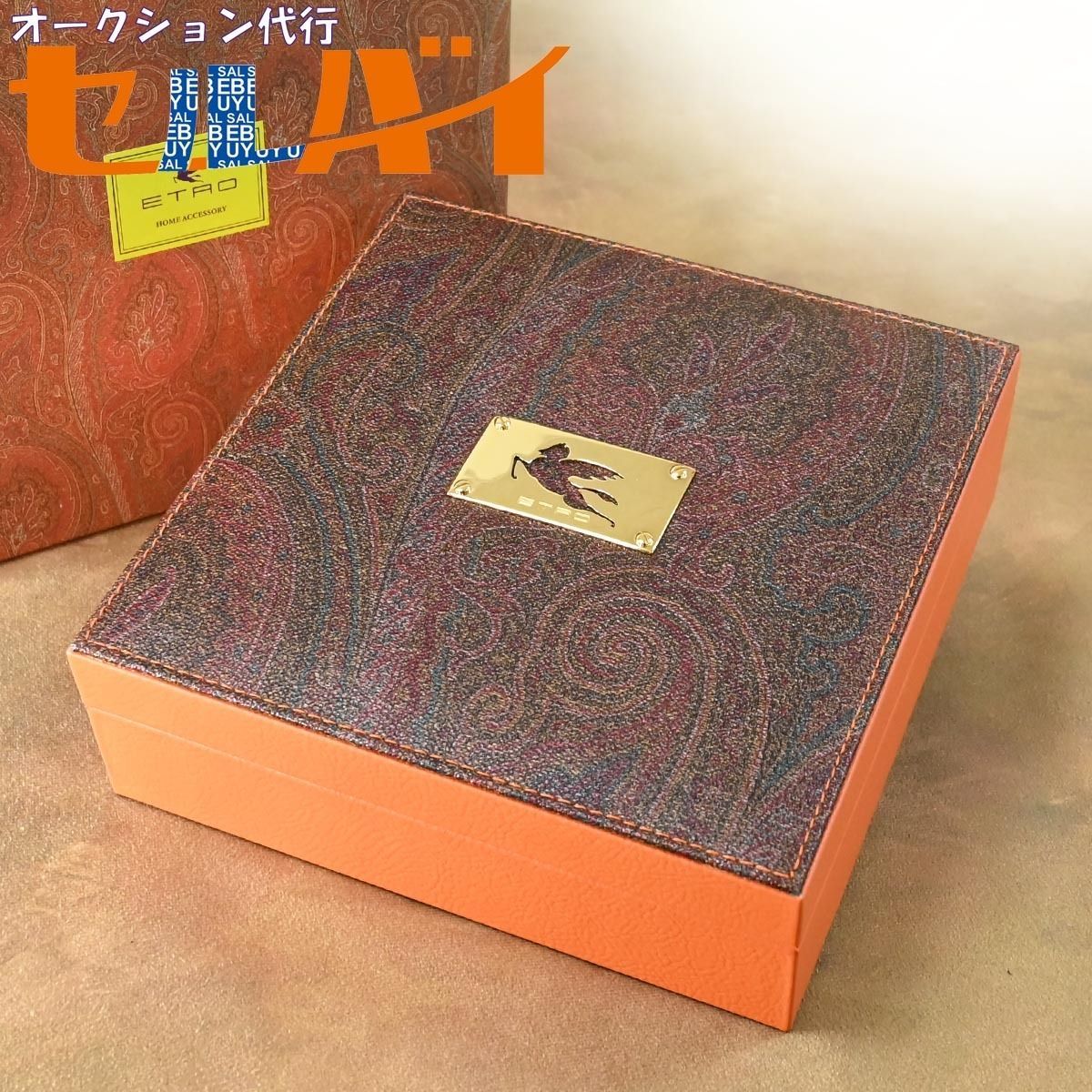 本物 新品 エトロ 極希少 4×3 ペガソプレート ペイズリー ジュエリー 