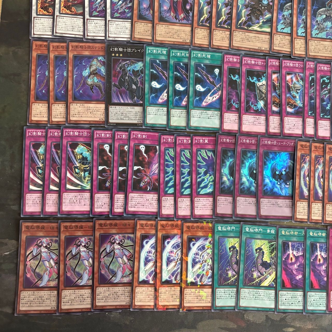 オバロデッキ パーツセット オバロデッキ パーツセット
