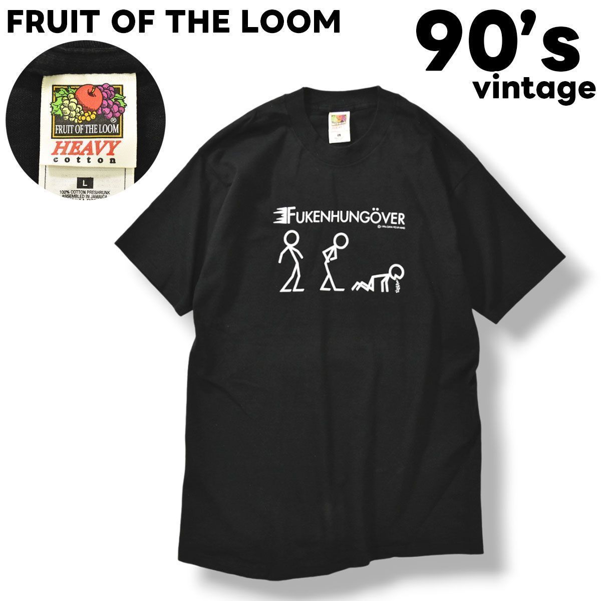美品】 90s ヴィンテージ フルーツオブザルーム FRUIT OF THE LOOM 