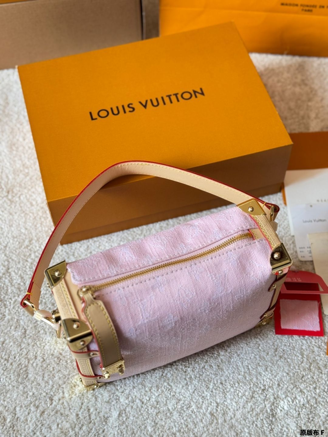今日特価】Louis Vuitton Side Trunk Bag ルイ・ヴィトン サイド