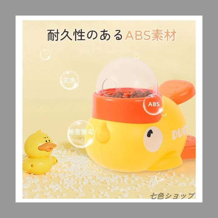 ネコ