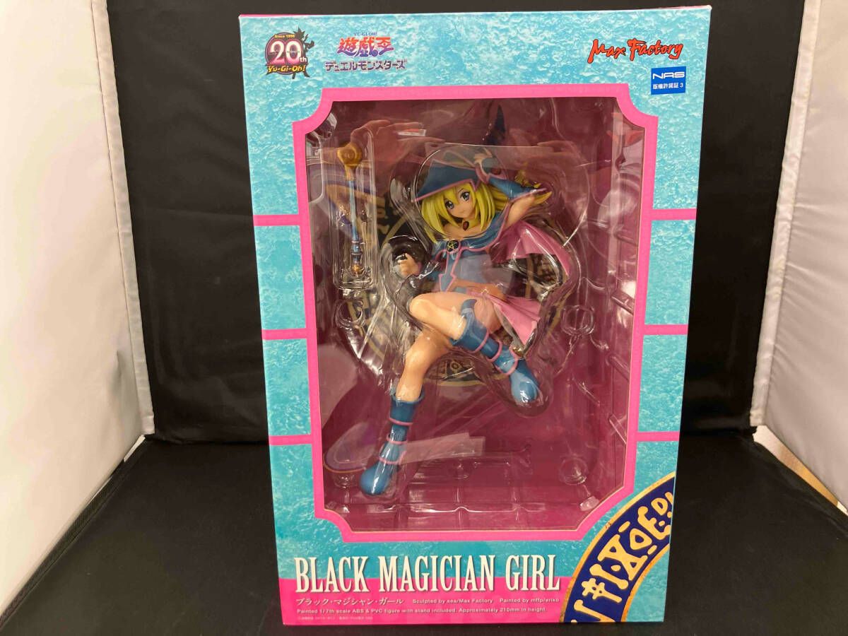 マックスファクトリー figma 遊☆戯☆王デュエルモンスターズ ブラック