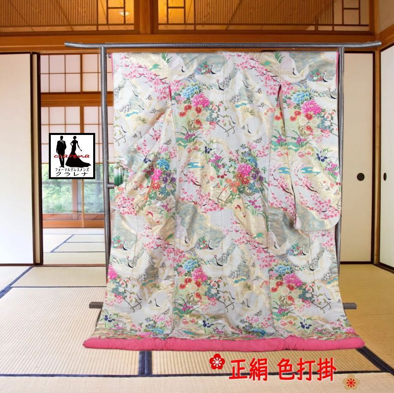 フォーマル衣装 花嫁衣裳 販売 クラレナのアイボリー金 ピンク 花車 扇 鶴 正絹 色打掛 cl_kimono2574 品 和装 着物 女性 打掛