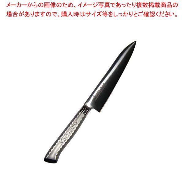 現品限り早い者勝ち！ゼンリン住宅地図 茨城県水戸市①②③ 現品限り