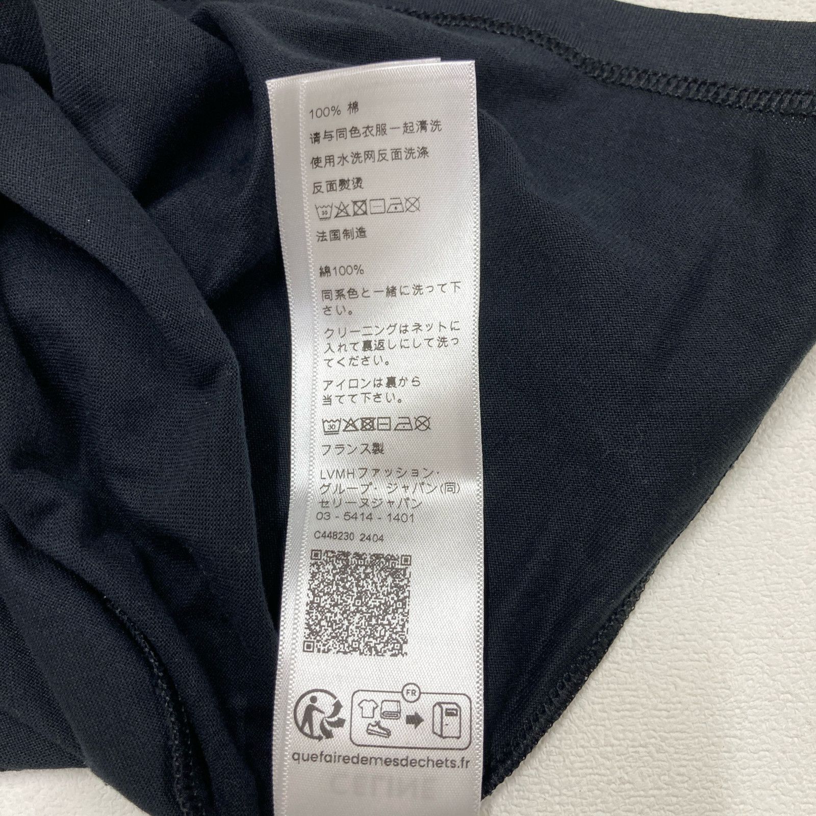 CELINE セリーヌ ﾌﾞﾗｯｸ 2X872671Q.38AW ﾄﾘｵﾝﾌ Tｼｬﾂ XS - メルカリ