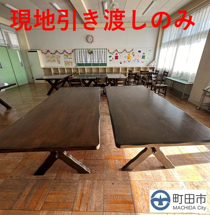 現地引取限定カリモク ダイニングテーブルセット