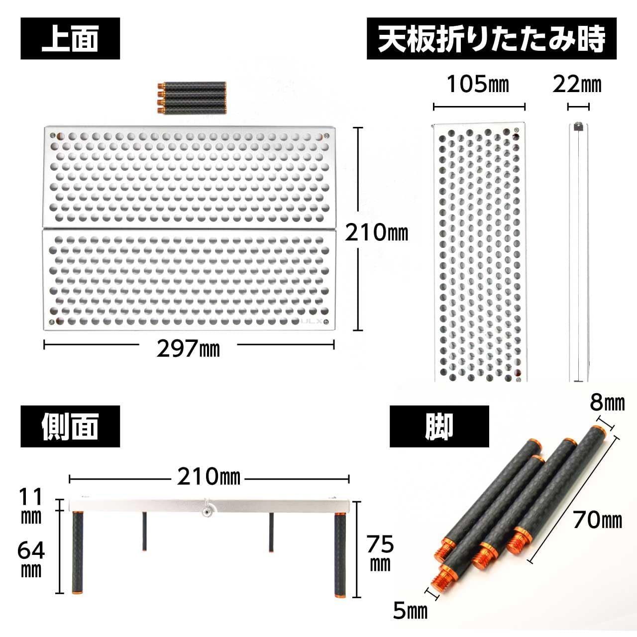 収納袋付き
